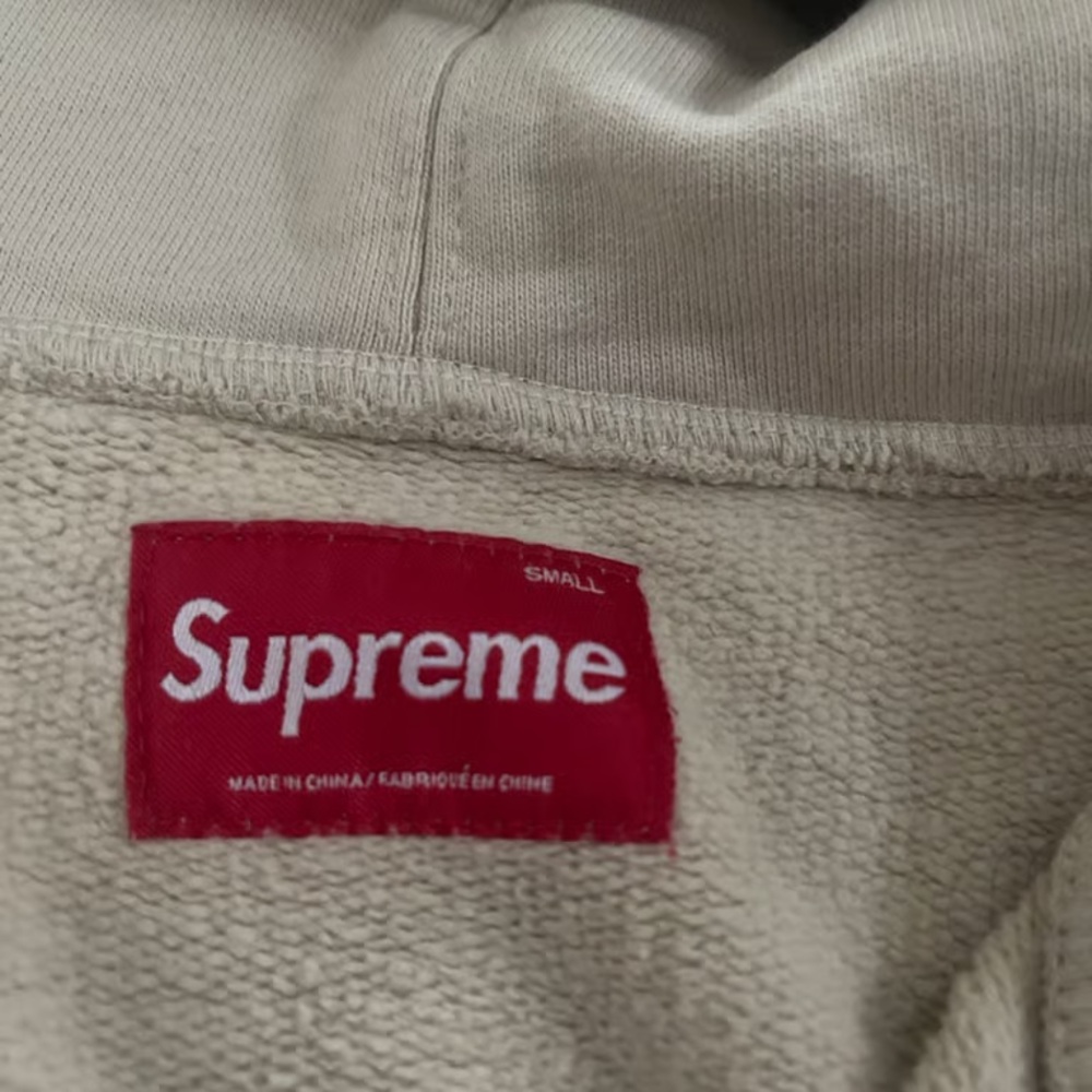 Supreme Cream Lightweight Jacket - image 3